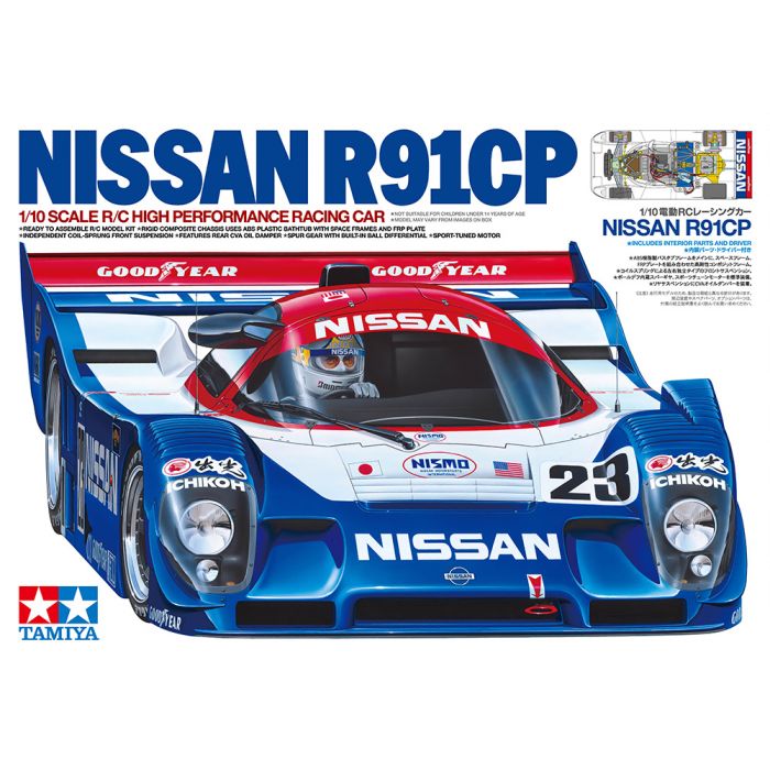 1/10 RC Nissan R91CP