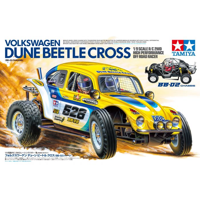 1/9 RC Volkswagen Dune Beetle Cross (BB-02