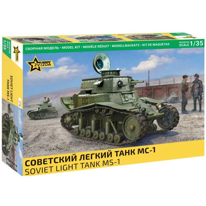 1/35 Soviet Light Tank MS-1