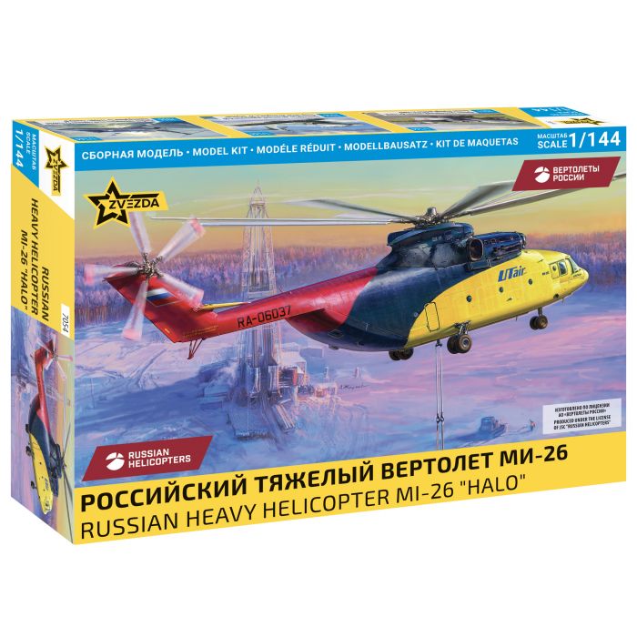 1/144 Russian heavy helicopter MI-26 Halo