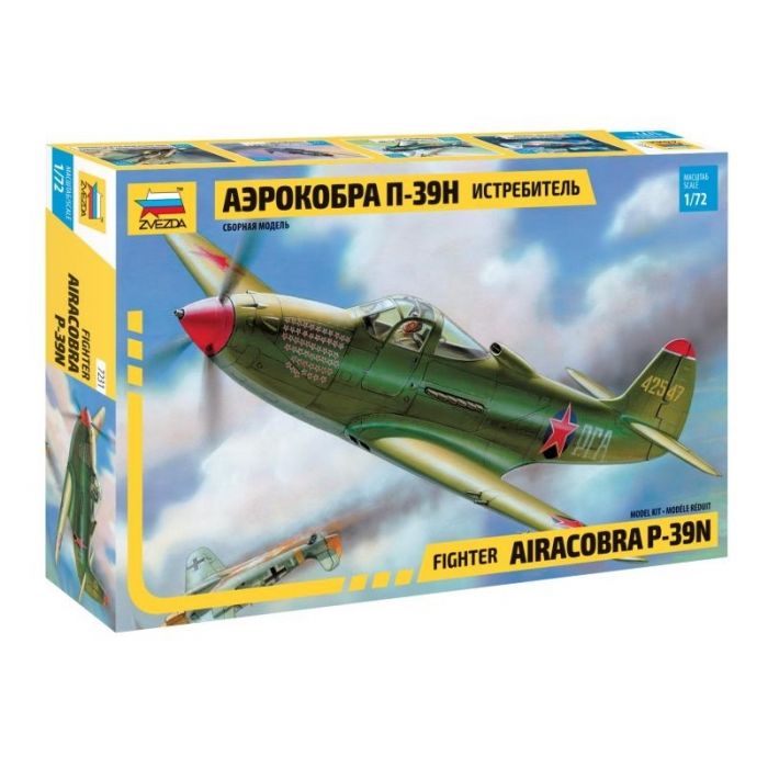 1/72 P-39N  Airacobra 