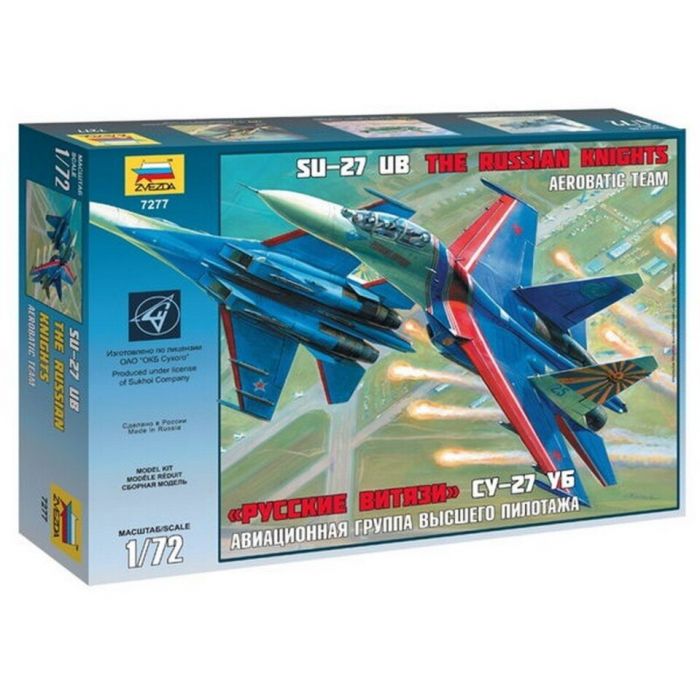 1/72 Aerobatic team Sukhoi Su-27 UB The Russian Knights