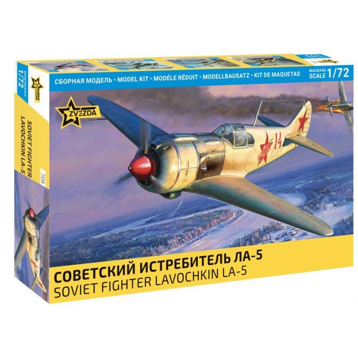 1/72 Soviet fighter La-5