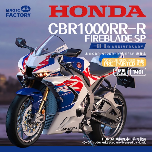1/9 Honda CBR 1000RR-R Fireblade SP
