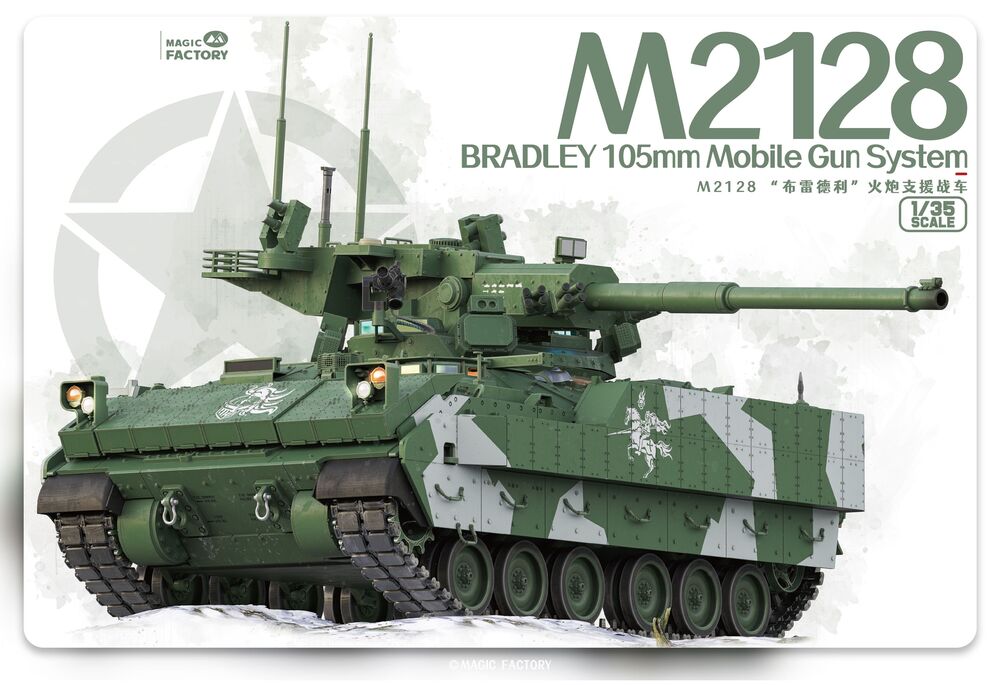 1/35 M2128  Bradley 105mm MGS