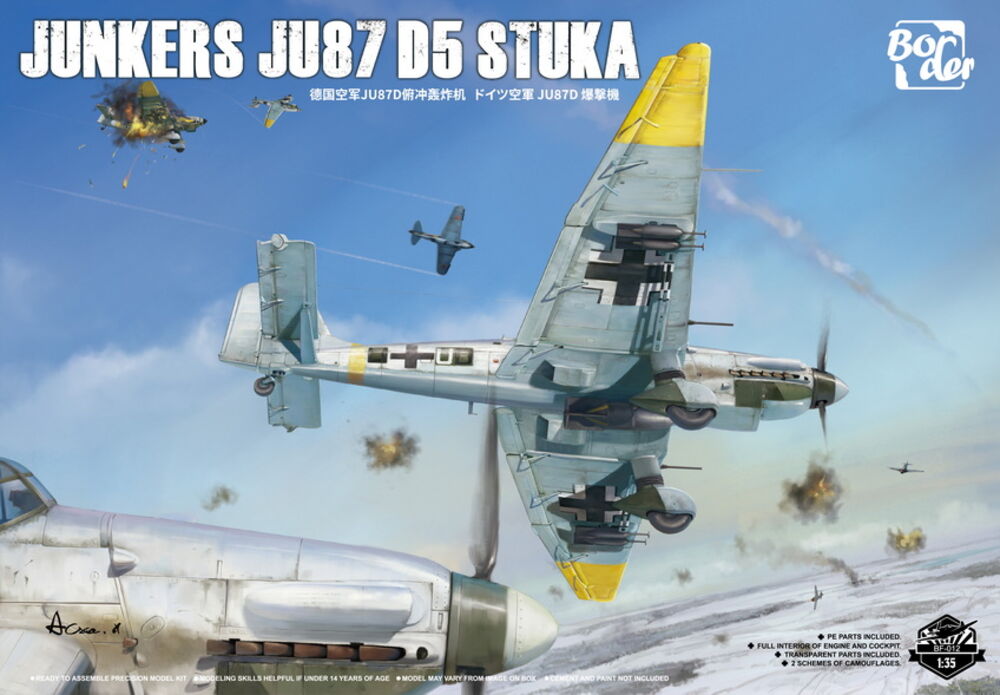 1/35 Junkers Ju87 D5 Stuka