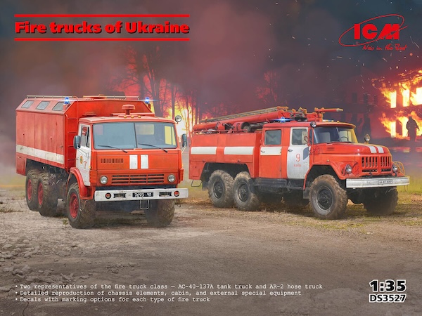 1/35 Fire Trucks of the Ukraine