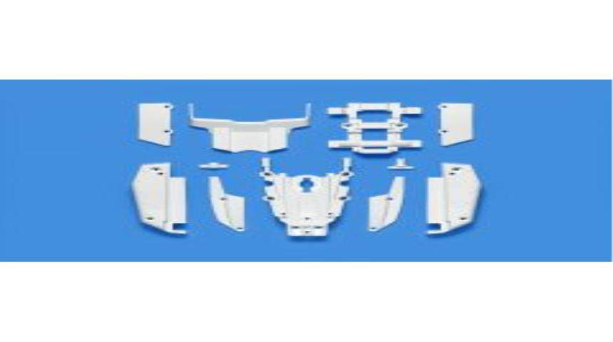 DT-04 C Parts (Cowlings) 