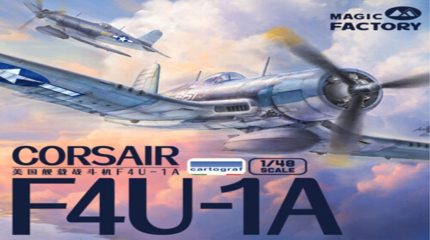 1/48 F4U-1A Corsair