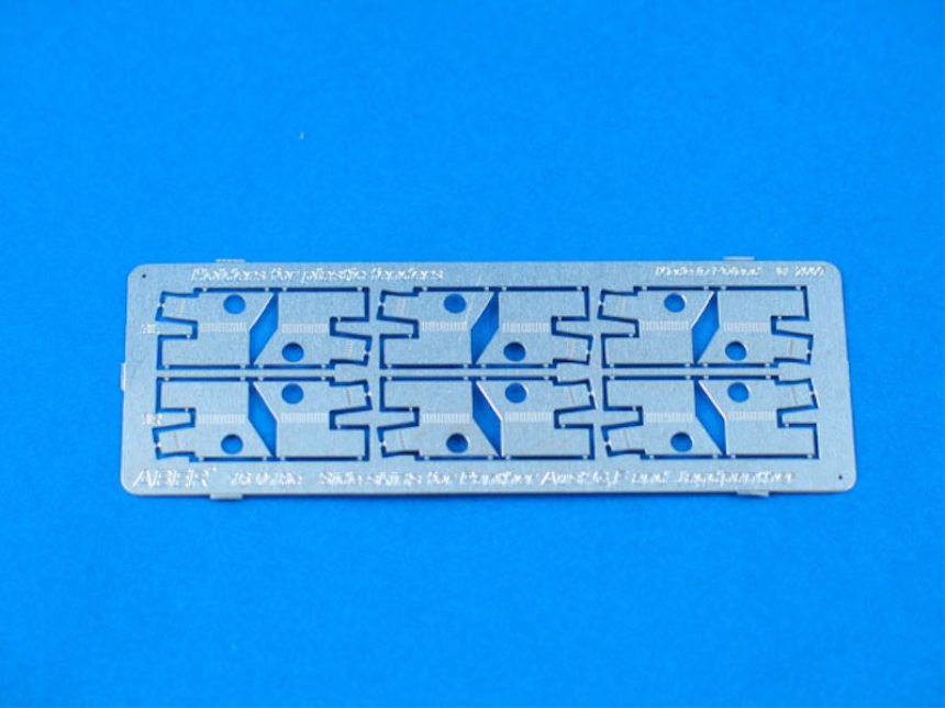 1/16 Panther G.Vol.4.Side Skiirts