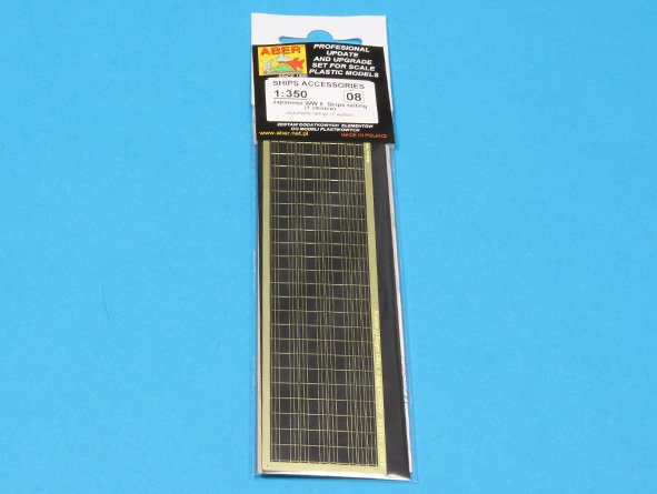 1/35 PzKpfw IV Ausf. F1,F2