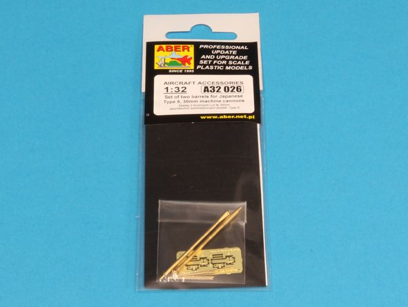 1/32 Barrels for Japanese 30mm Type 5