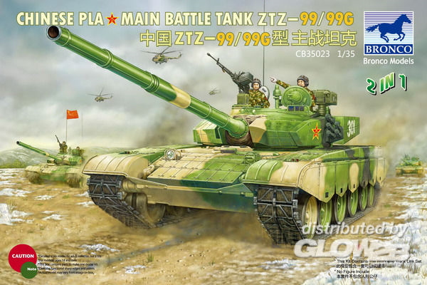 1/35Chinese PLA Type 99/99G MBT