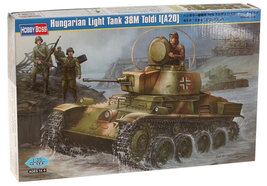 1/35 Light Tank 38M Toldi I (