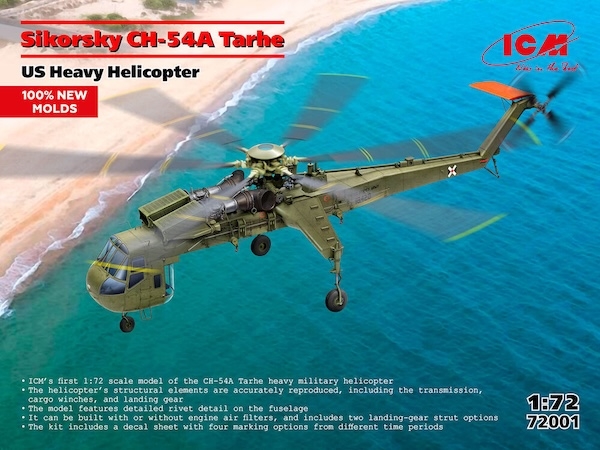 1/72  Sikorsky CH-54A Tarhe, US Heavy Helicopter (100% new moulds) 