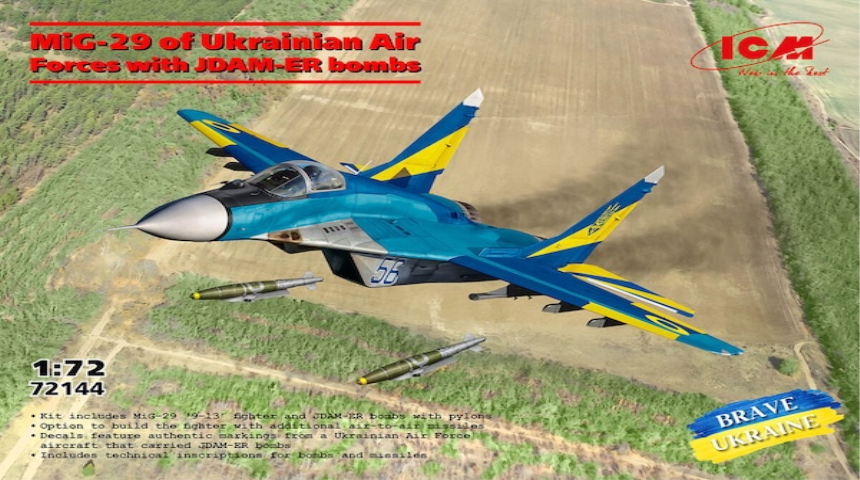 1/72 MIG-29 Ukraine Fighterw JDAM -ER bombs