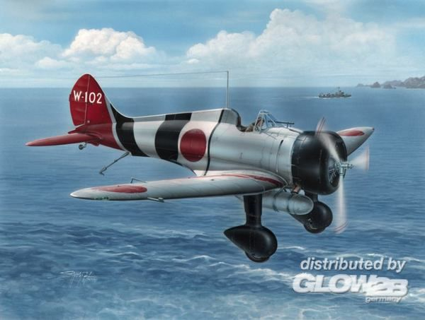 &amp;quot;1/32A5M4 Claude &amp;quot;&amp;quot;Hi-tech&amp;quot;&amp;quot; &amp;quot;