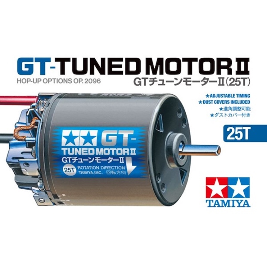 GT-Tuned Motor II (25T)
