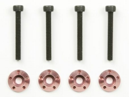 Wheel Collar &amp; Bolt Set