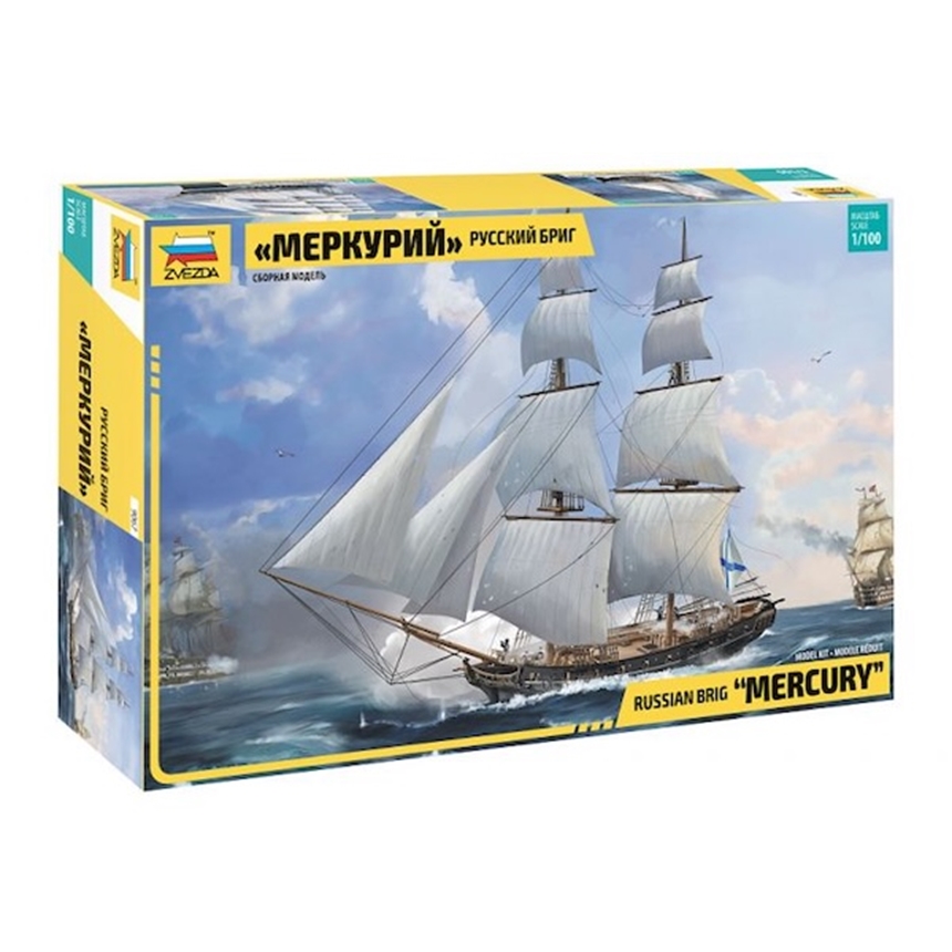 1/100 Russian brig Merkurii 19th cty.