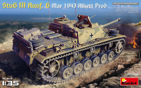 1/35 StuG III  März 1943 ausf G Alkett Production