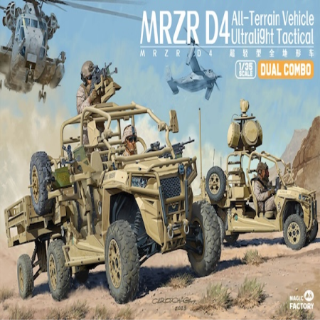 1/35 MRZR D4 All-Terrain Vehicle
