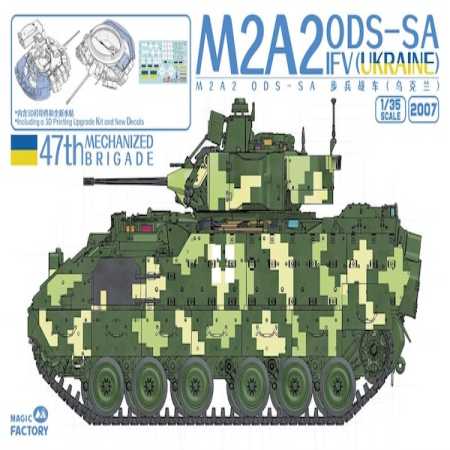 1/35 M2A2 ODS-SA IFV Ukraine