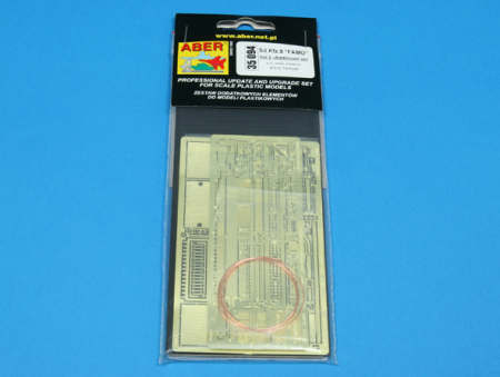 1/35 Sd.Kfz.9''FAMO''-Vol.2-additional set