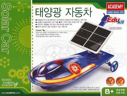 Solarcar