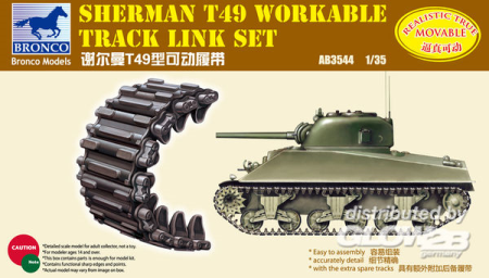 1/35Shermann T49 Workable Track Link Set