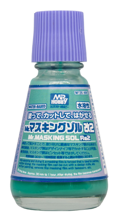 NEO Masking Sol Re2