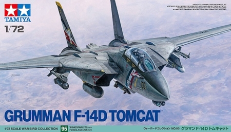 1/72  Lockheed Martin F-35ALightning II
