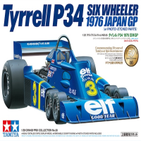 1/20 Tyrell P34 Six Wheeler 1976 Japan GP 
