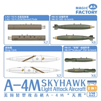 1/48 A-4M Skyhawk