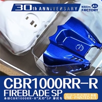 1/9 Honda CBR 1000RR-R Fireblade SP
