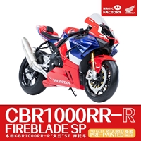 1/9 Honda CBR 1000RR-R Fireblade SP