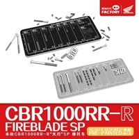 1/9 Honda CBR 1000RR-R Fireblade SP