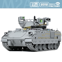 1/35 M2A4  Bradley IFV with CVTESS