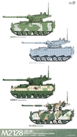 1/35 M2128  Bradley 105mm MGS