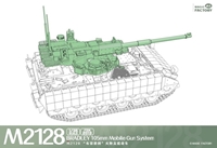 1/35 M2128  Bradley 105mm MGS