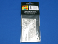 1/35 German A/T Gun PaK 40 - Vol.1- basic set