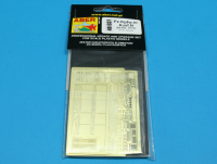 1/48 Pz. Kpfw.III,Ausf.N (Sd.Kfz.141/2)