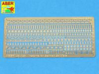 1/48 Insignia for German Soldiers