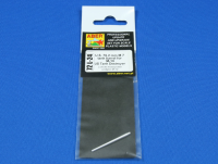 1/72 U.S. tank barrel for M10