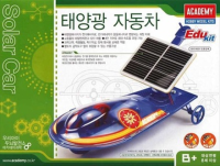 Solarcar