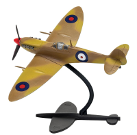 1/72 Small Beginners Set Supe