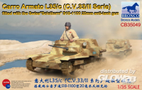 &amp;quot;1/35Carro Armato L35/c(C.V.33/II Serie)Fitte with the Swiss&amp;quot;&amp;quot;Solothurn&amp;quot;&amp;quot;S18-1100&amp;quot;