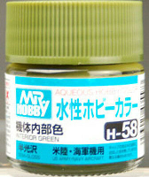 H58 interiorgr&amp;#252;n seidenmatt