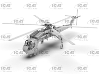 1/72  Sikorsky CH-54A Tarhe, US Heavy Helicopter (100% new moulds) 