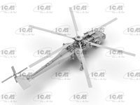 1/72  Sikorsky CH-54A Tarhe, US Heavy Helicopter (100% new moulds) 
